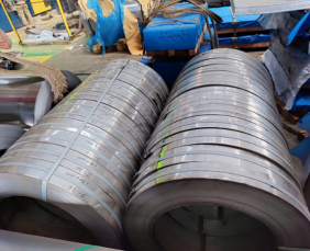 Stainless Steel 317L Slitting Coil Manufacturer in India