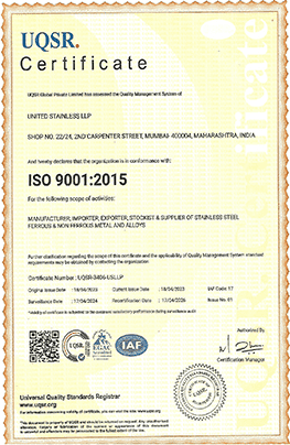 UQSR Certificate