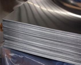 Titanium Sheet Manufacturer in Ajman