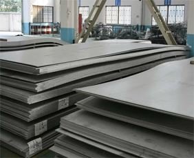 Aluminium Alloys 7075 (UNS A97075) Plates Supplier in India