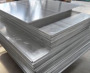Aluminium Alloys 1100 (UNS A91100) Sheets Manufacturer in India
