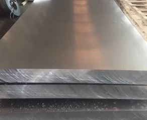 Aluminium Alloys 5754 (UNS A95754) Plates Supplier in India