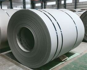 Aluminium Alloys Coils Manufacturer in India