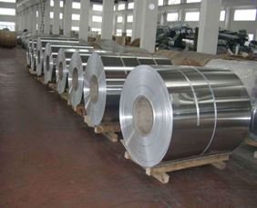 Aluminium Alloys Coils Supplier in Vishakhapatnam