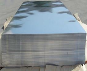 Aluminium Alloys Plates Supplier in India