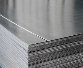 Aluminium Plates Stockist in UAE