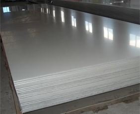 Aluminium Alloys Sheet Supplier in India