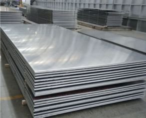 Aluminium Sheet Supplier in Thiruvananthapuram