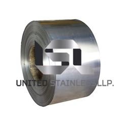 Aluminium Alloys Slitting Coils Supplier in India