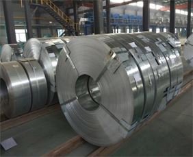 Aluminium Alloys Slitting Coils Stockist in India