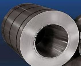 Duplex Steel Slitting Coil Manufacturer in India