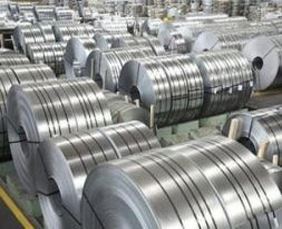Hastelloy C22 Slitting Coil Manufacturer in India