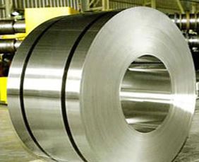 Nickel Alloy Slitting Coil Supplier in India