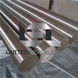 Round Bar & Rods Manufacturer in India