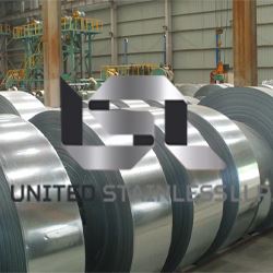 Slitting Coil Supplier in India