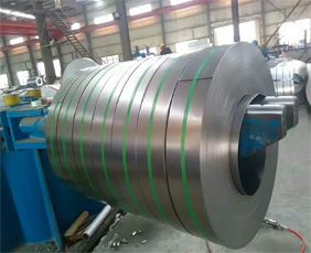 Stainless Steel 304 / 304L Slitting Coil Manufacturer in India