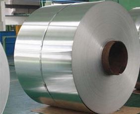 Stainless Steel 321 Slitting Coil Manufacturer in India