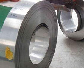 Stainless Steel 347 Slitting Coil Manufacturer in India