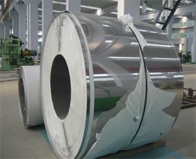 Stainless Steel 3CR12 (CK201) Coil Manufacturer in India