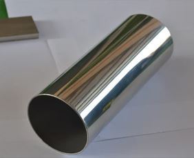 Stainless Steel 3CR12 Shim Manufacturer in India