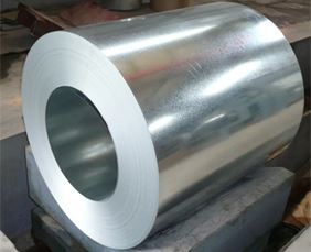 Stainless Steel 409 / 409L Slitting Coil Supplier in India