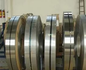 Stainless Steel 410 Slitting Coil Manufacturer in India
