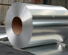 Stainless Steel 410 Slitting Coil Stockist in India
