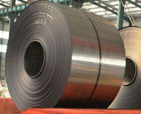 Stainless Steel 430 Slitting Coil Manufacturer in India