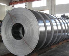 Stainless Steel 439 Slitting Coil Manufacturer in India