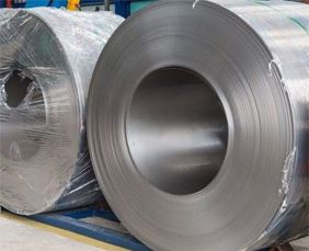 Stainless Steel 439 Strip Manufacturer in India