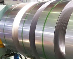 Stainless Steel 444 Slitting Coil Manufacturer in India
