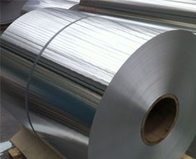 Stainless Steel X2CRNI12 (CK201) Slitting Coil Manufacturer in India