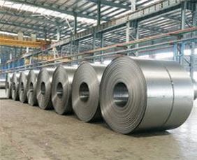 Super Duplex Steel Slitting Coil Manufacturer in India
