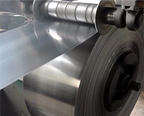 Titanium Slitting Coil Manufacturer in India