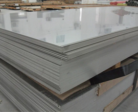 Stainless Steel 410 Plate Stockist in India