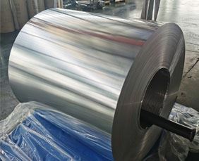 Stainless Steel 410 Coil Manufacturer in India