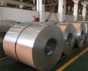 Stainless Steel X2CRNi12 Coil Stockist in India