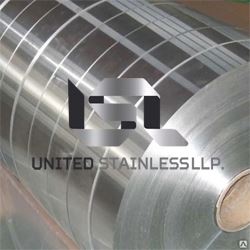 Super Duplex Steel Slitting Coil Supplier in India