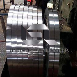 Titanium Slitting Coil Manufacturer in India